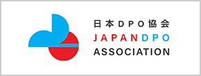 バナーリンク:日本DPO協会 JAPAN DPO ASSOCIATION